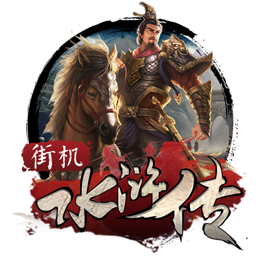 yw193coc龙物永不联