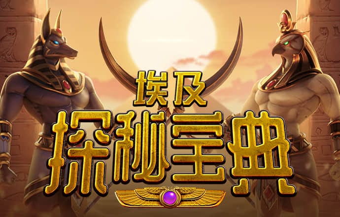 859cc赢彩吧路线入口