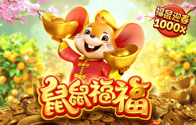 韦德体育官方下载手机版
