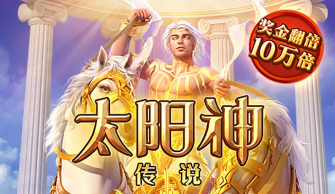 竞搏体育app下载官网