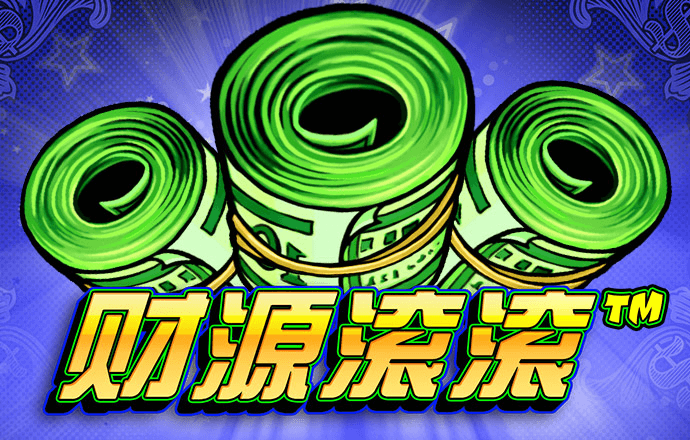 皇家娱乐app登录入口