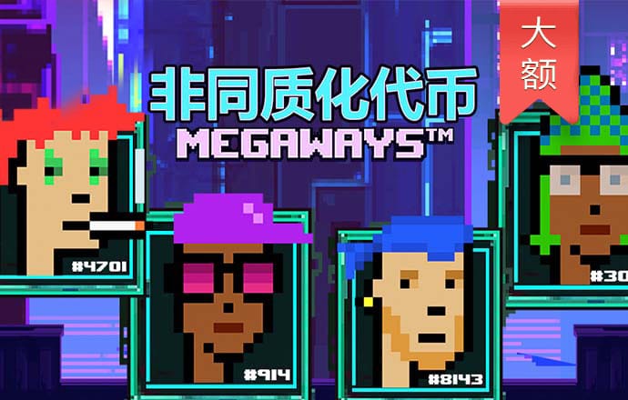 ayx体育登录