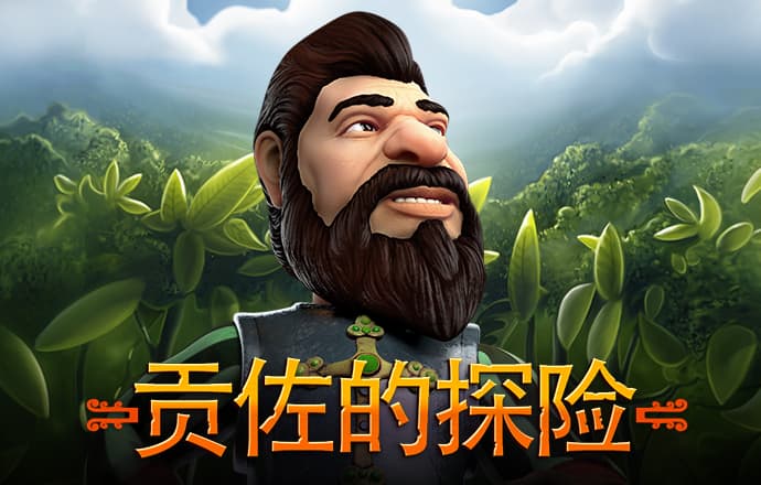 高云体育app下载