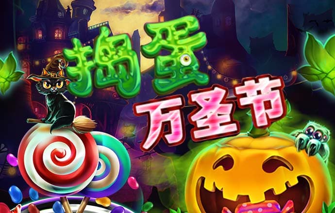pp电子官网下载