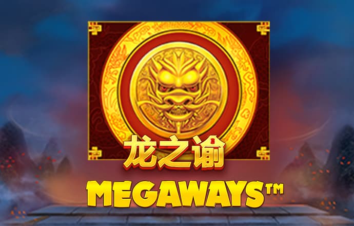 6686体育官网下载