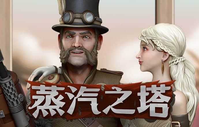 355娱乐手机版